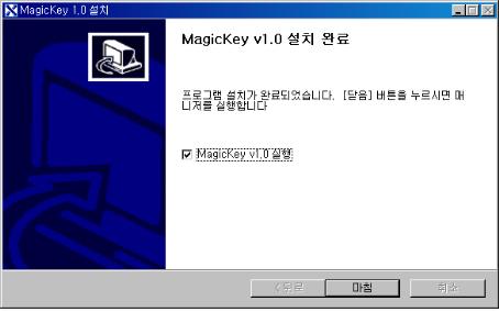 엑스키 이미지