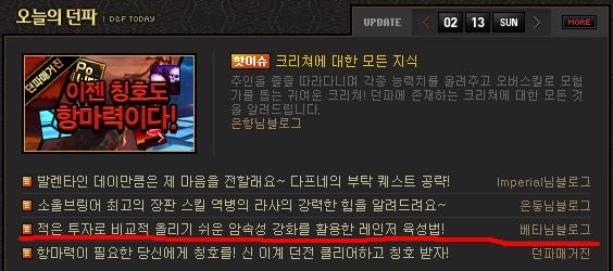 베타통신 이미지
