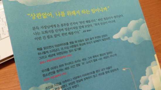 저스트어모먼트 이미지