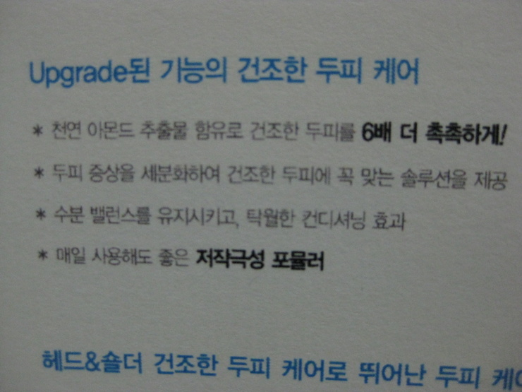 씨티토탈솔루션 이미지
