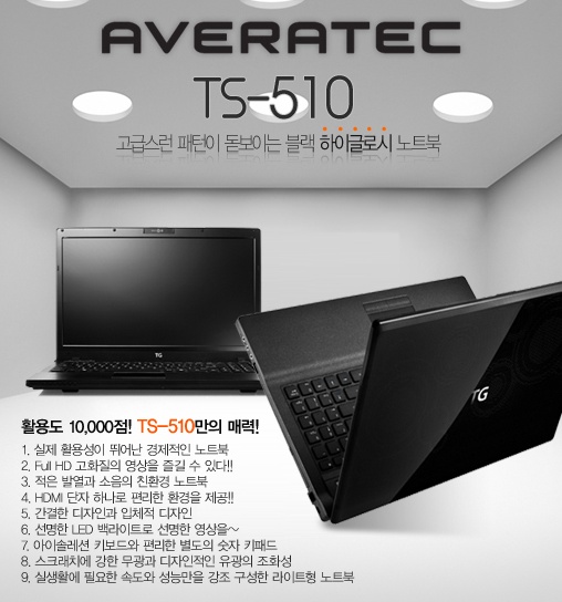 삼보광고 이미지