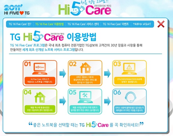 삼보광고 이미지