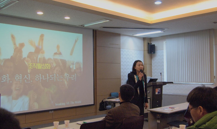 제일토건(주 이미지