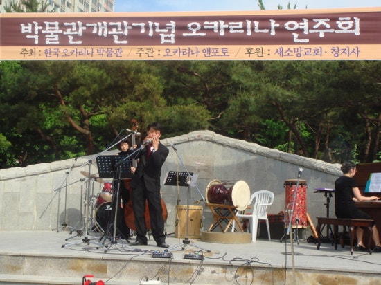 초담예교 이미지