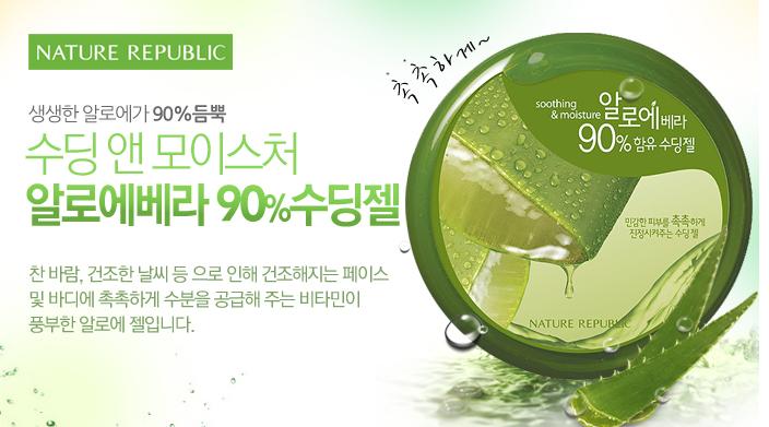 착한짐승 이미지