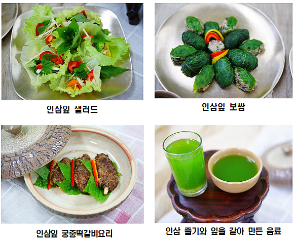 수경식품 이미지