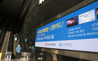 신용기획 이미지
