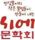 새보문식당 이미지