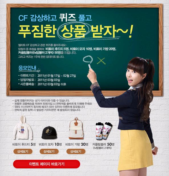 꽃바디 이미지