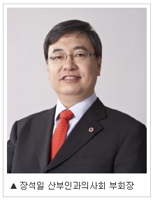 열린산부인과의원 이미지