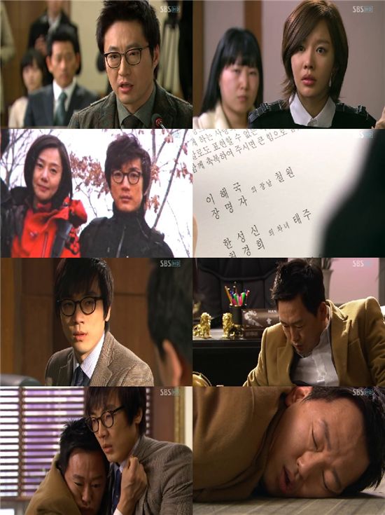 싸인스토리 이미지