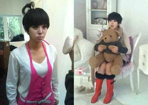 사과똥머리 이미지