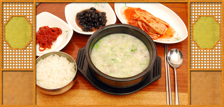 강산한우 이미지