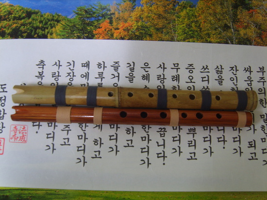 성훈악기 이미지