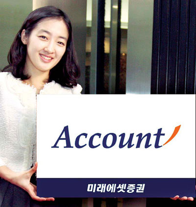 컨슈머랩 이미지