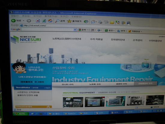 위텍 이미지