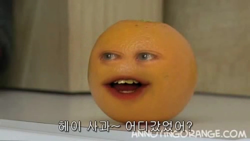 어노잉 이미지
