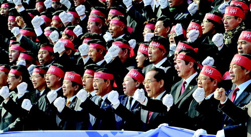 충청매일 이미지