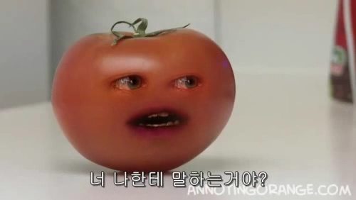 어노잉 이미지