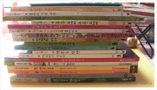 동동책+방 이미지