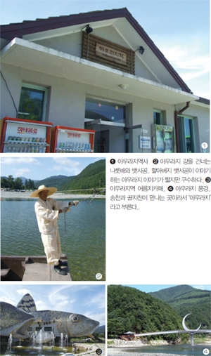 추억과낭만 이미지