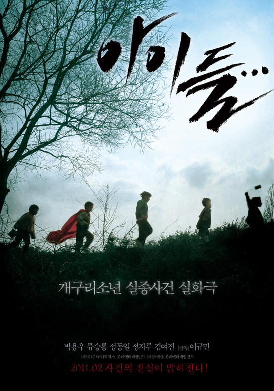 개구리문구 이미지