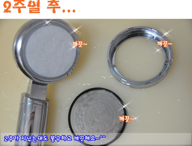 케이엔텍 이미지
