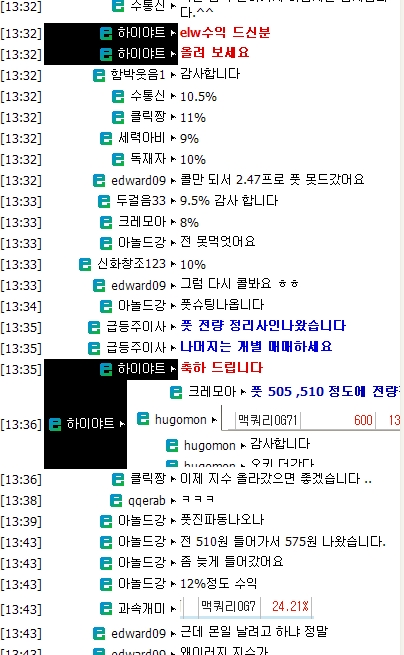 신우컴퍼니 이미지