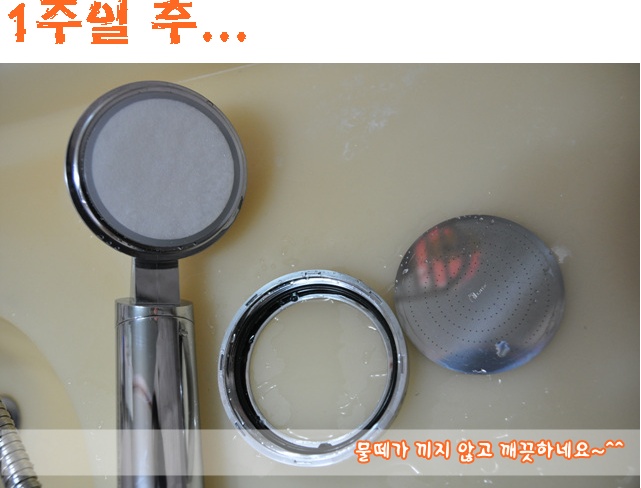 케이엔텍 이미지
