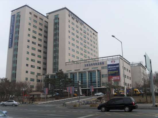 강동한방병원 이미지