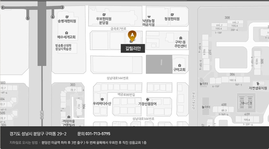 카페54 이미지