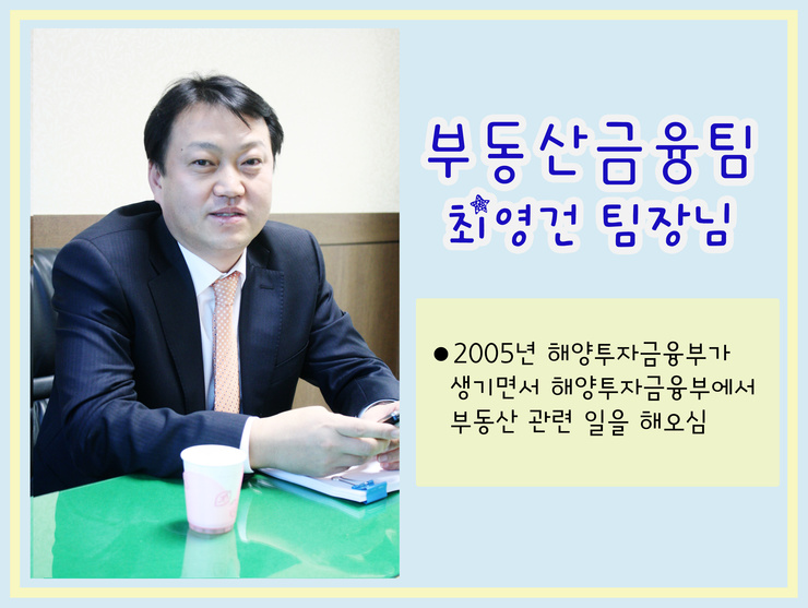 융기획 이미지