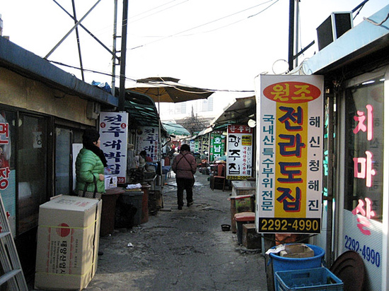 마장동 이미지