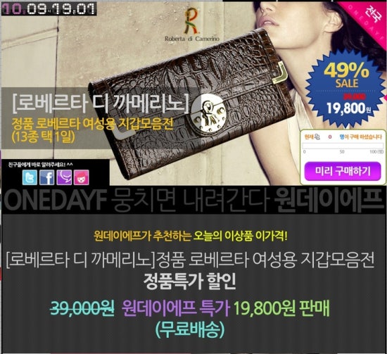 에프마켓 이미지