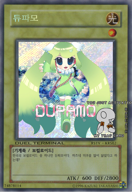 오리카 이미지