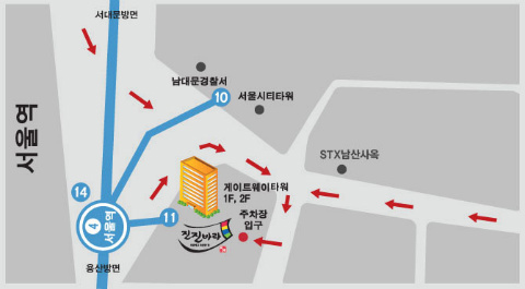 진진바라 이미지