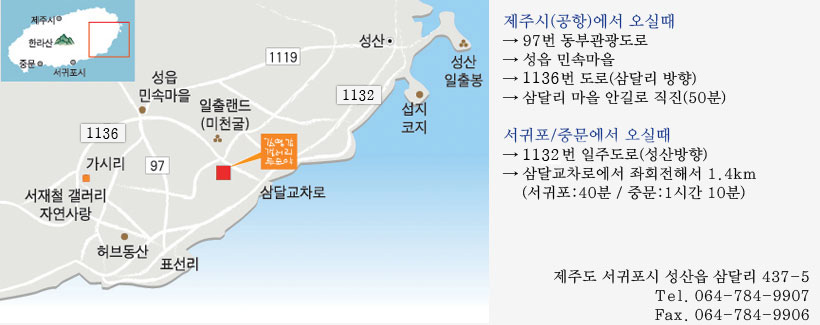차와갤러리 이미지
