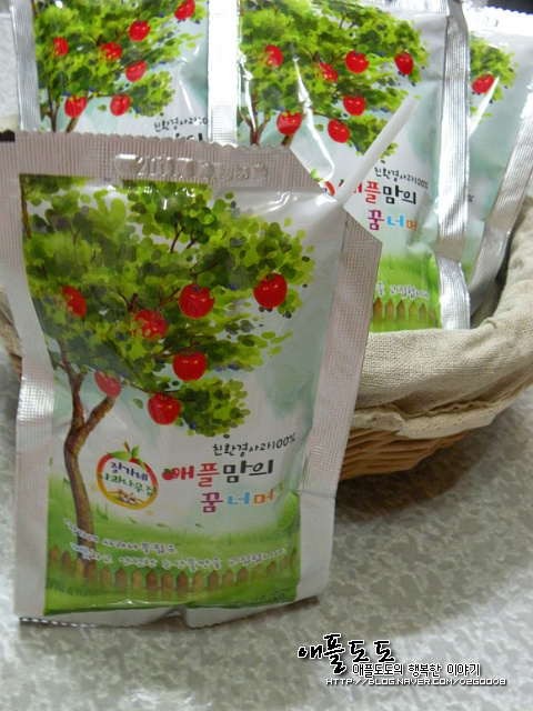 장가네식품 이미지