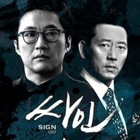 싸인기획 이미지
