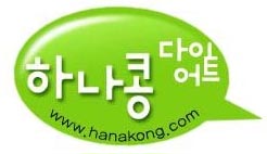 하나콩 이미지