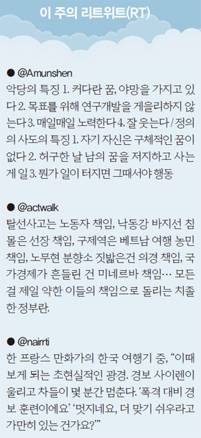 대한발전기술 이미지