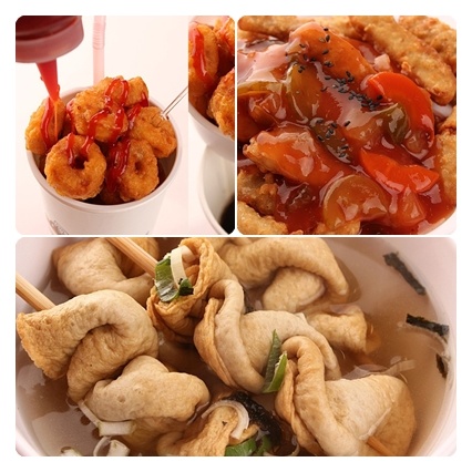 올리브떡볶이 이미지