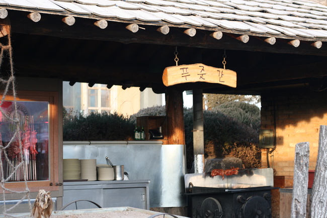 상도셀프식당 이미지