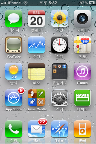 makeitmine 이미지