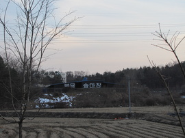 유성승마장 이미지