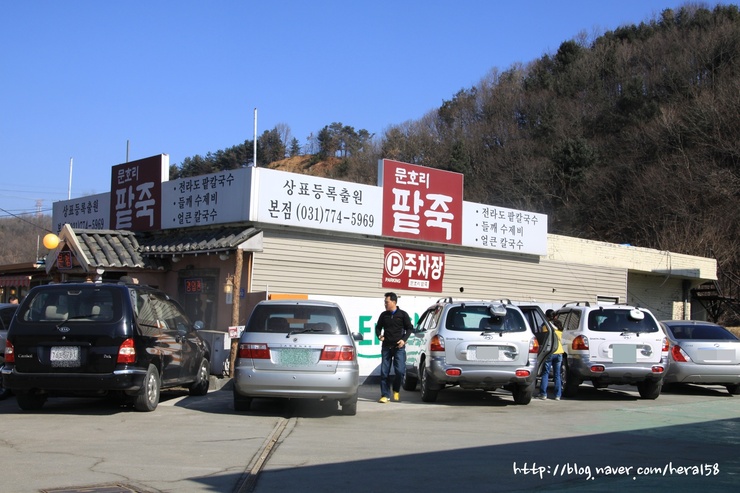 SK성원주유소 이미지