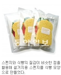 파운틴스튜디오 이미지