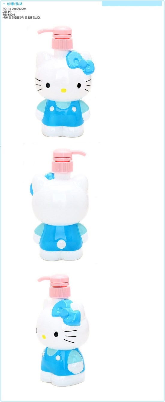 블루버블 이미지