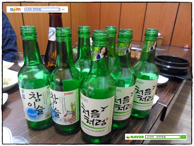 누렁송아지 이미지