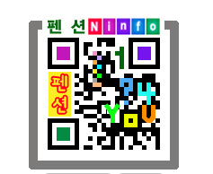 엔인포 이미지